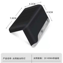 Luminária Led Arandela Solar Branco Quente IP65 Externo Preto Balizador Sobrepor VENTO